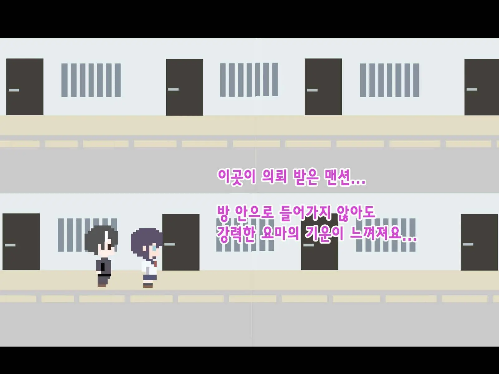 Kininatte Ita Onnanoko Ga, Itsu No Manika Kimobuta Otoko No Ochipo Ana Ni Tsukuri Kaerarete Ita… ~Kiseigata Youma Ni Nou O Su Ni Sareta Onna Toumashi Hen~